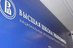 «Навыки 21 века» привели в систему