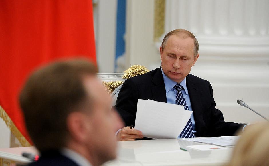 По следам заседания Совета по стратегическому развитию и приоритетным проектам