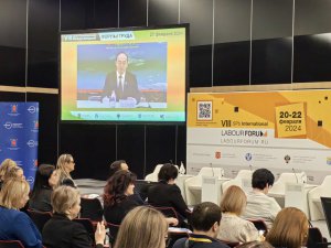 Обучение чиновников по Конфуцию. На Форуме труда обсудили китайский опыт подготовки госслужащих