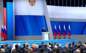 Послание Президента Федеральному Собранию
