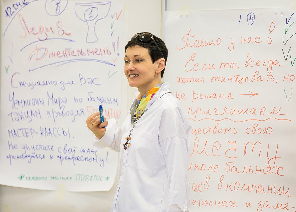 Секреты успешной деловой переписки для госслужащих от признанного эксперта в сфере делового русского