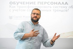 Как организовано обучение московских чиновников? Технология, практика и кейсы были презентованы коллегам из регионов