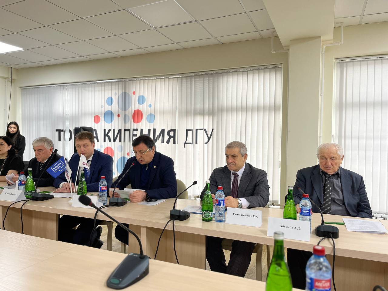 Конференция памяти Абдурахмана Гусейнова