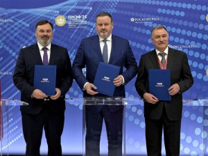 На ПМЭФ подписано соглашение о развитии карьерных возможностей молодёжи