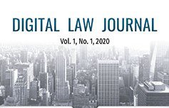 «Цифровое право» (Digital Law Journal). Начало