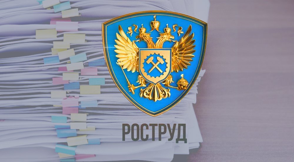 Последствия пропуска курсов повышения квалификации