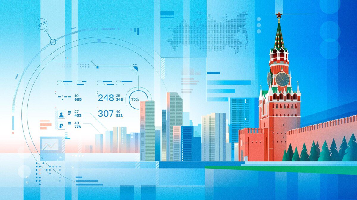 Утверждён единый план достижения национальных целей развития до 2030 года