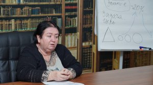 "Архивное дело"