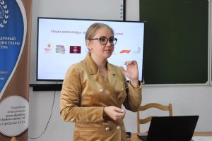 В ДКЦ стартовал курс по основам организации добровольческой деятельности