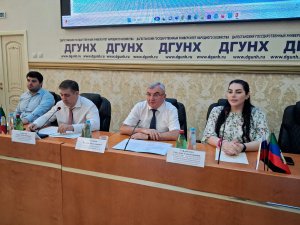 Обучающий семинар для государственных гражданских и муниципальных служащих Республики Дагестан