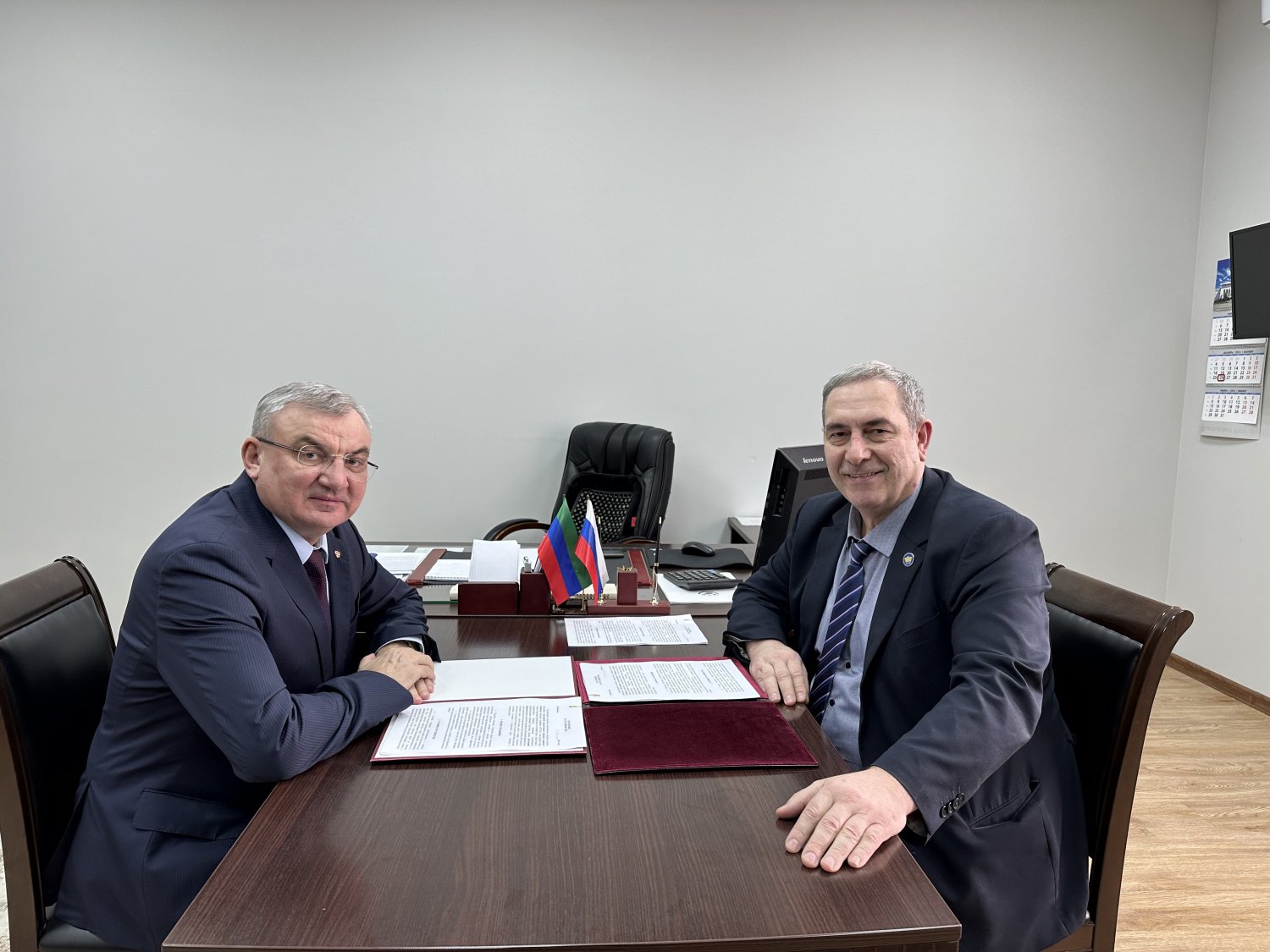 Заключено соглашение о сотрудничестве с ДГУНХ