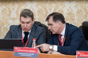 Практикум Центробанка