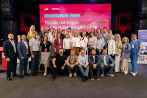 Дагестан в числе 22 регионов России с лучшей системой профразвития госслужащих