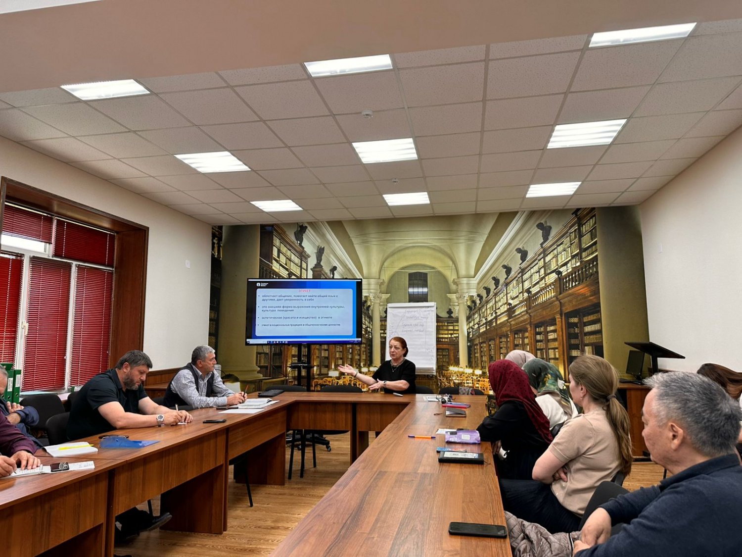 В ДКЦ продолжаются курсы повышения квалификации для муниципальных служащих Республики Дагестан