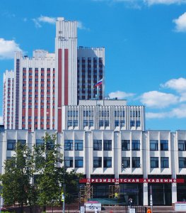 Достигнуты соглашения о дальнейшем сотрудничестве