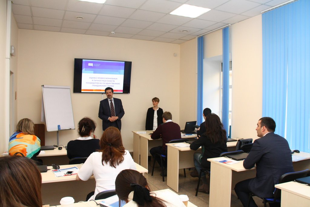 Регионы разные, принципы одни