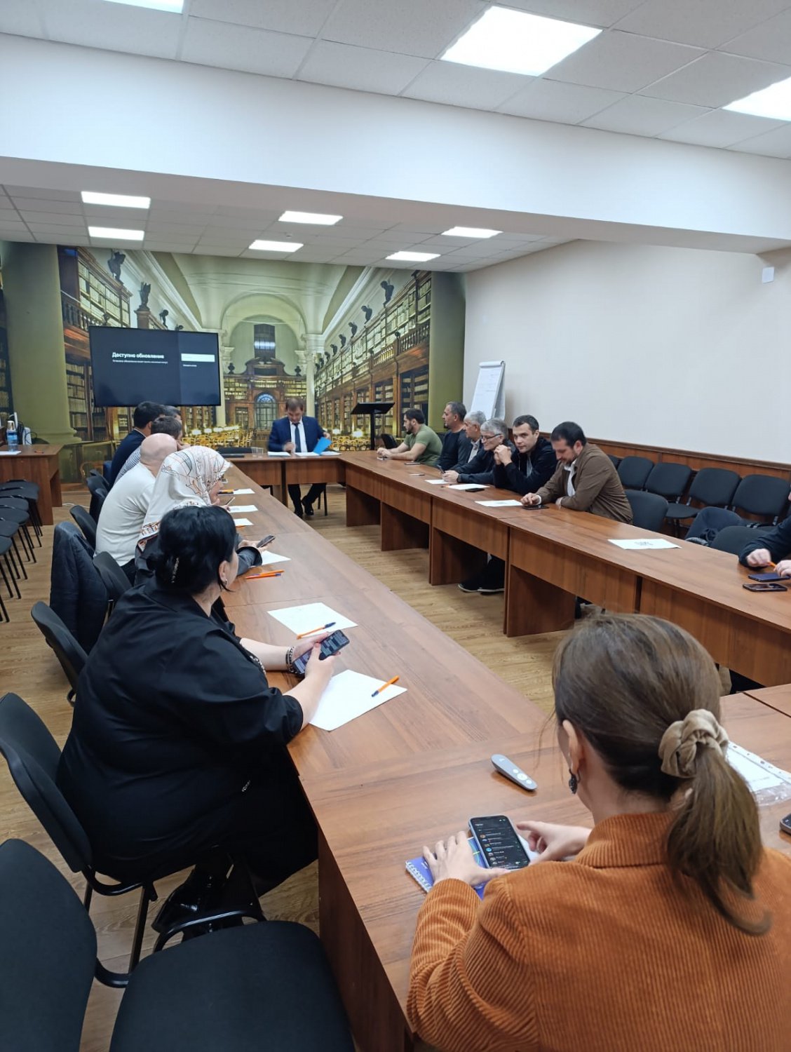 В ДКЦ проходят курсы повышения квалификации для государственных гражданских служащих