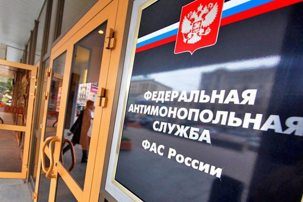 Начальник Управления по борьбе с картелями Федеральной антимонопольной службы России прочитал лекцию на базе Дагестанского кадрового центра