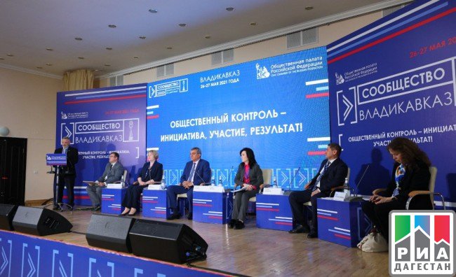 Актуальные вопросы развития системы повышения квалификации госслужащих озвучил на Всероссийском форуме представитель ДКЦ