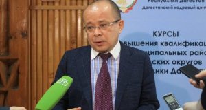 Начальник Управления по борьбе с картелями Федеральной антимонопольной службы России прочитал лекцию на базе Дагестанского кадрового центра