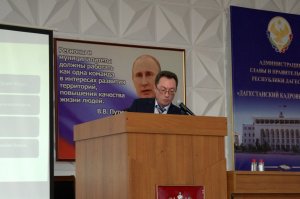 Практикум Гаджигусейна Гаджиева