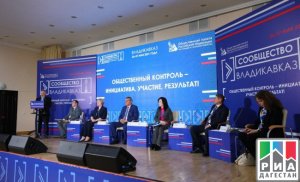 Актуальные вопросы развития системы повышения квалификации госслужащих озвучил на Всероссийском форуме представитель ДКЦ