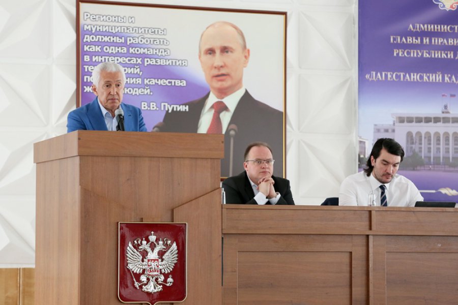 Владимир Васильев посетил ДКЦ