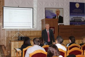 Практикум Артура Исрапилова для руководителей кадровых служб региона
