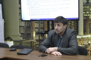 "Правовые основы публичной власти, управления и государственной службы"