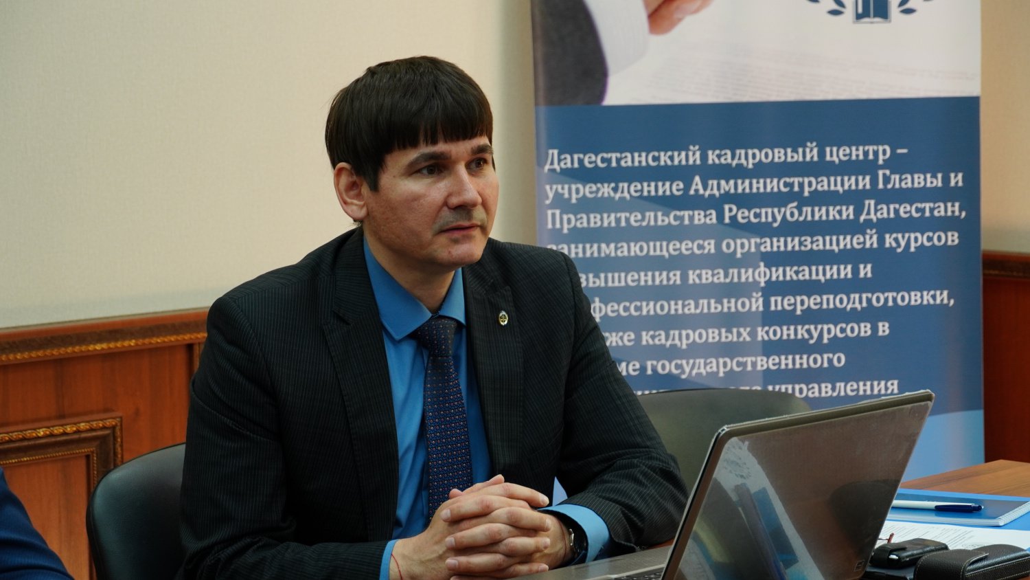 Практикум профессора Волгоградского госуниверситета