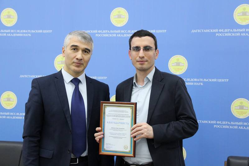 Пленарное заседание X Международной научно-практической конференции «Актуальные проблемы социальных и трудовых отношений»