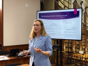 Практикум Ириной Сошкиной