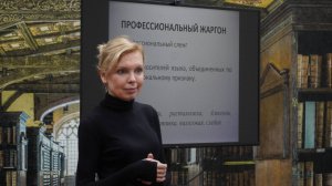 Практикум эксперта НИУ "Высшая школа экономики"