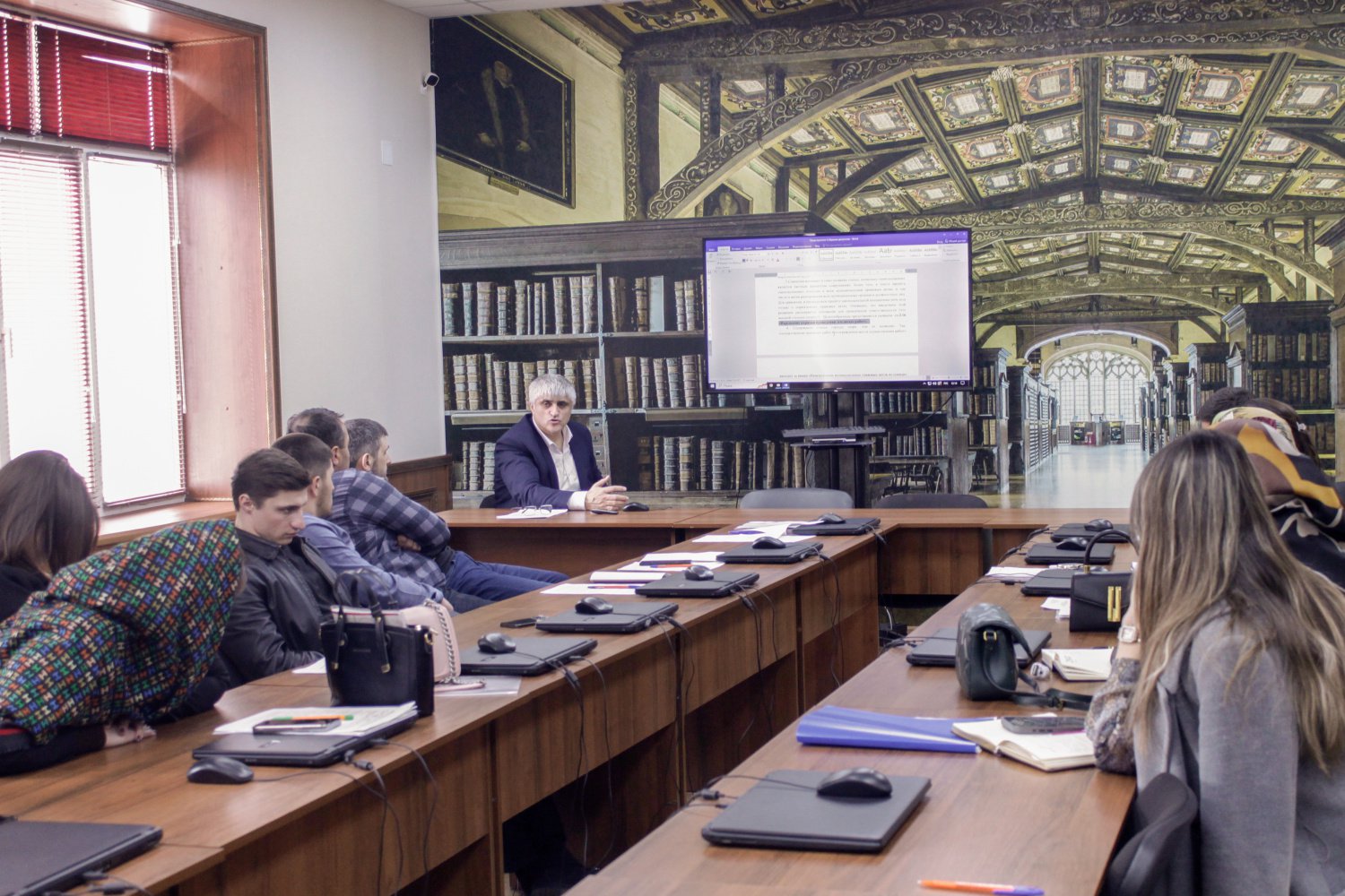 В ДКЦ началось обучение муниципальных служащих