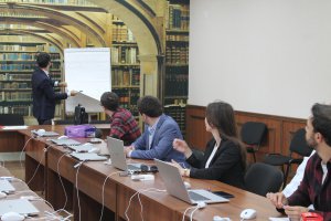 "Управление и правовое регулирование отношений в сфере ЖКХ в условиях изменения жилищного законодательства"