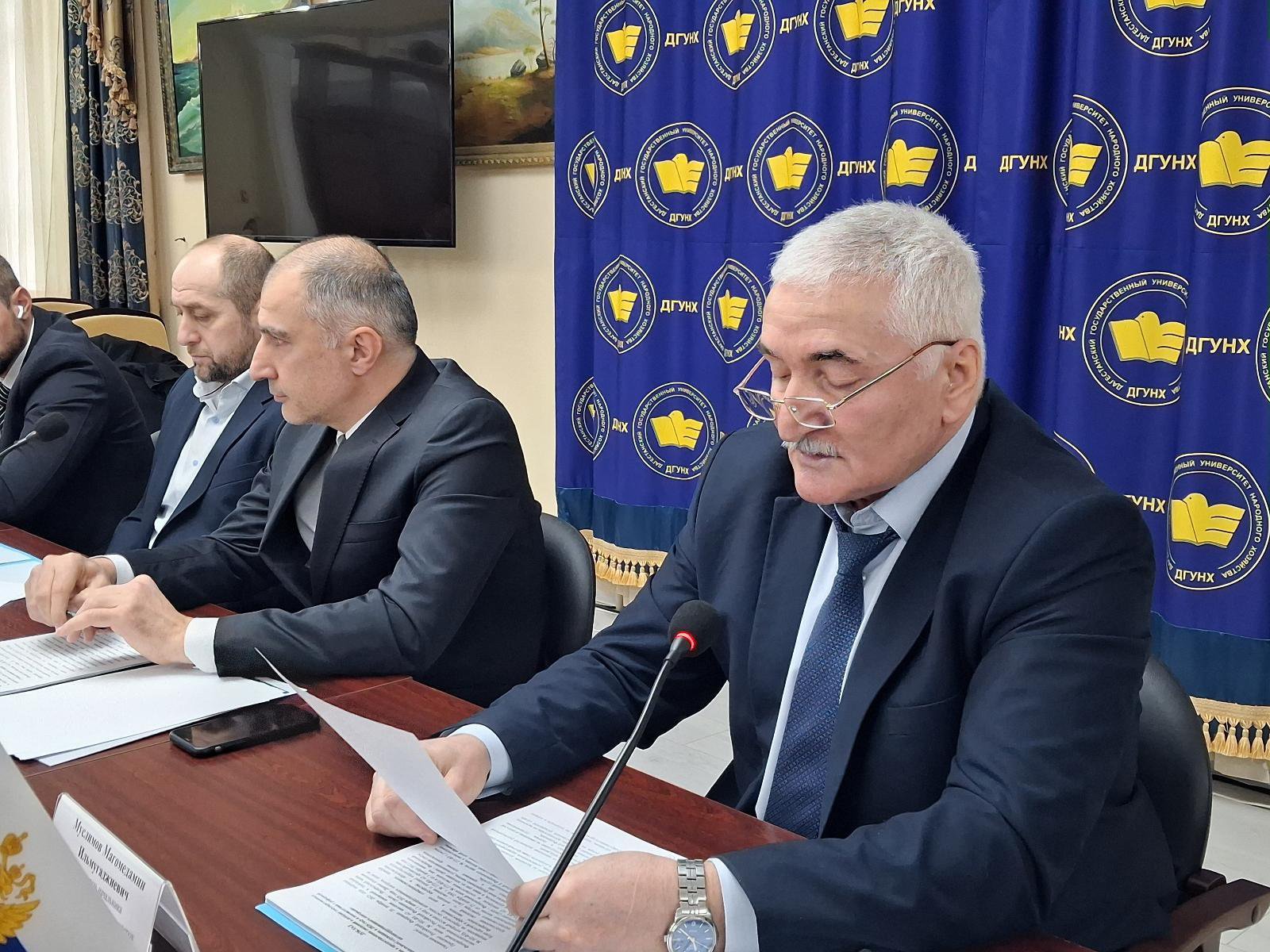 В Дагестанском кадровом центре состоялся семинар по вопросам предоставления сведений о доходах и имуществе.