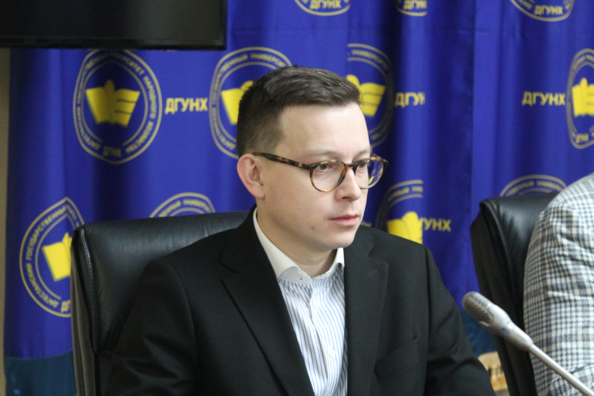 «Изменения законодательства о контрактной системе в 2024 году»
