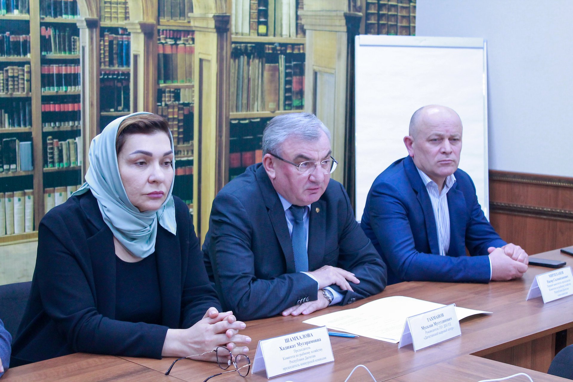 Кадровый конкурс в Комитет по рыбному хозяйству Республики Дагестан.