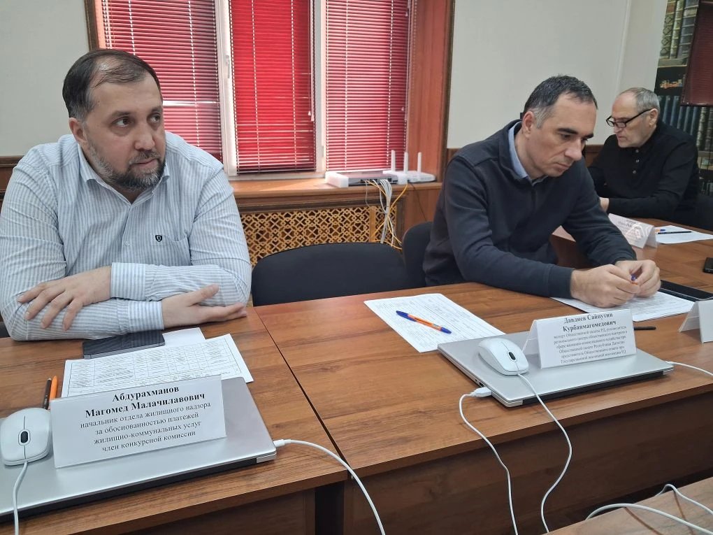 В ДКЦ прошел второй этап конкурса на замещение вакантных должностей государственной гражданской службы в Государственной жилищной инспекции РД.