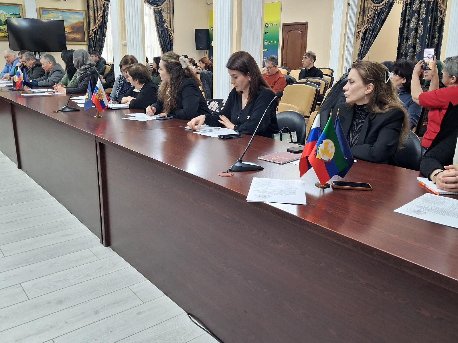 В Дагестанском кадровом центре состоялся семинар по вопросам предоставления сведений о доходах и имуществе.