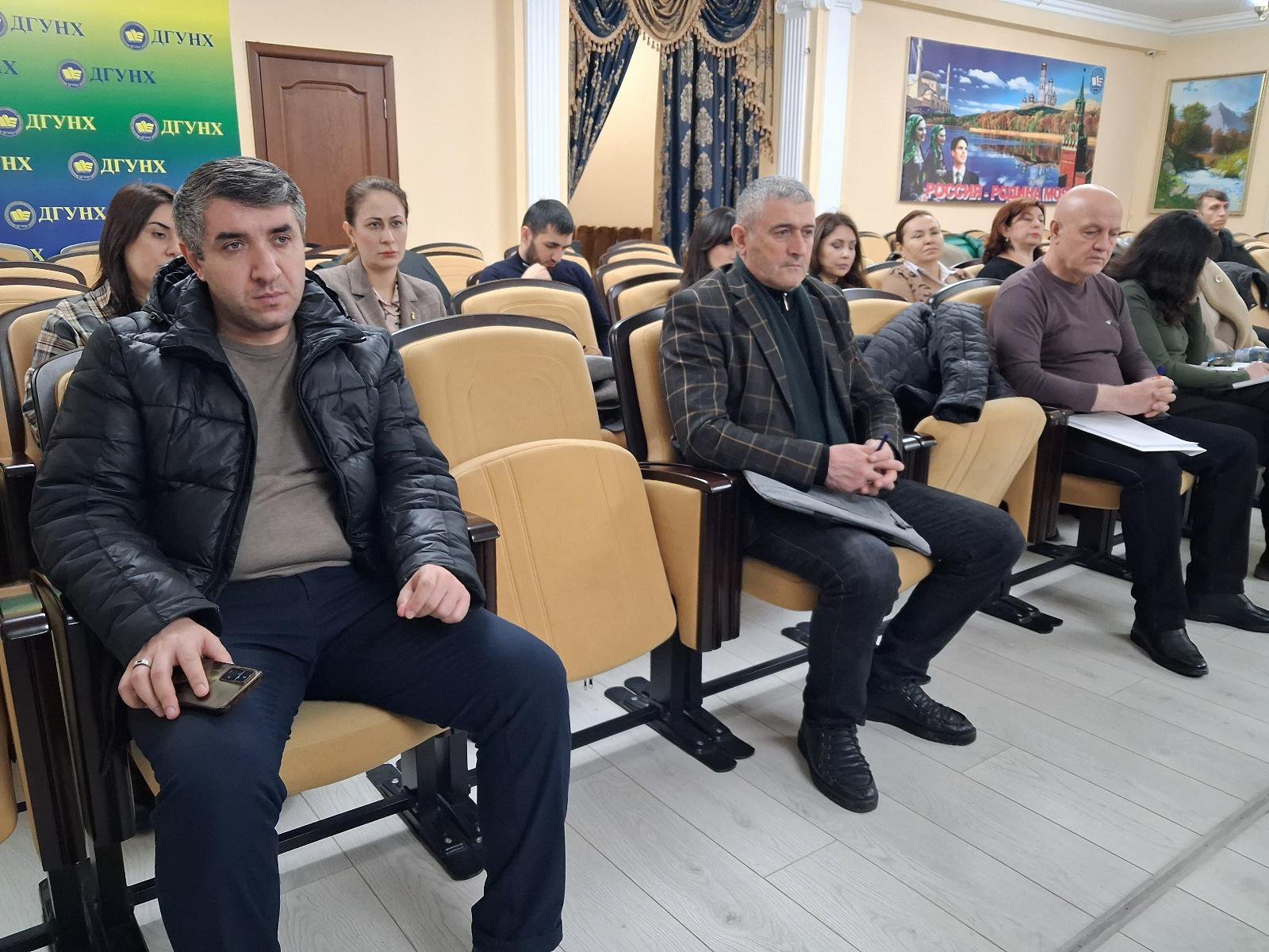 В Дагестанском кадровом центре состоялся семинар по вопросам предоставления сведений о доходах и имуществе.