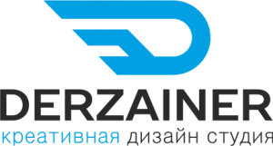 Креативная дизайн-студия "DERZAINER"