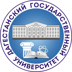 Дагестанский государственный университет