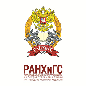 РАНХиГС при Президенте РФ
