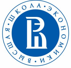 НИУ "Высшая школа экономики"