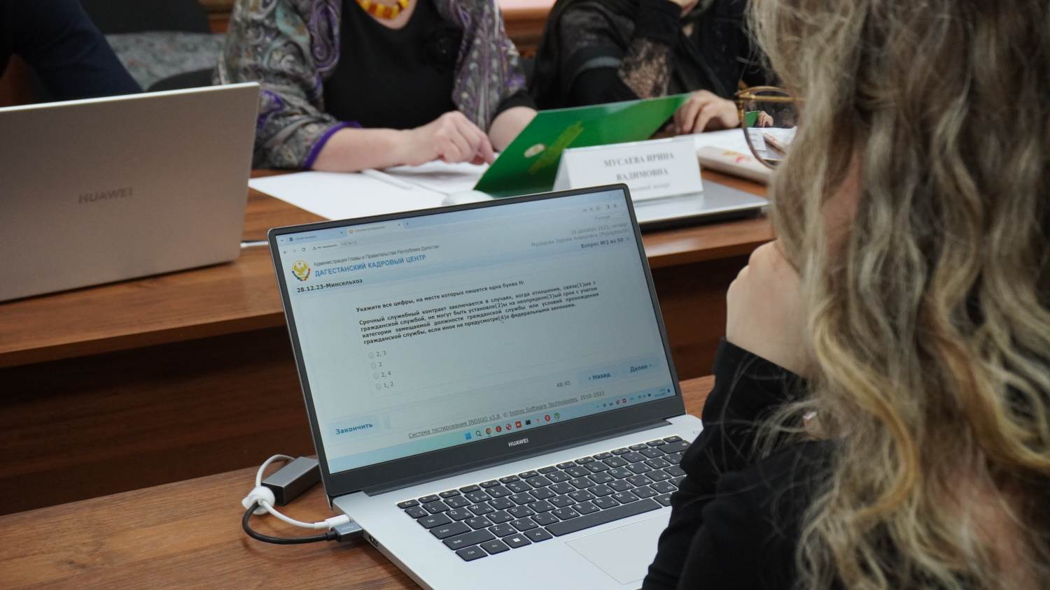 Подведены итоги конкурса на замещение вакантных должностей государственной гражданской службы в Министерстве сельского хозяйства и продовольствия Республики Дагестан