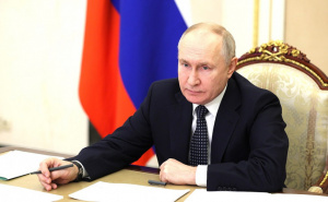 Президент России утвердил создание федерального кадрового резерва для госслужбы