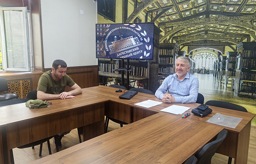 В Дагестанском кадровом центре с 7 сентября 2026 года начались курсы повышения квалификации муниципальных служащих 