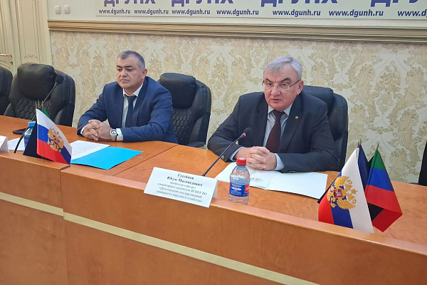 В Дагестанском кадровом центре завершились курсы по противодействию идеологии терроризма для госслужащих.